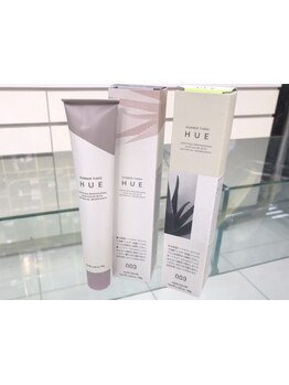≪完全ボタニカル染料HUE≫を使用したグレイカラーで、あなたに合った１ランク上の上質ヘアに導きます◇