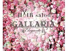 【年中無休】9:00～20:00まで、月曜日も営業♪