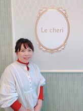 ルシェリ(Le cheri) 安藤 薫
