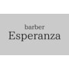 エスペランサ(Esperanza)のお店ロゴ