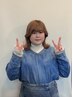 【山岡指名限定】カット＋シャンプー￥3960