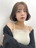 オーガニック白髪染めクーポン　シャンプーブロー込み￥8300