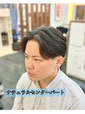 ナチュラルセンターパート