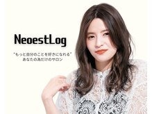 ネオエストログ(NeoestLog)