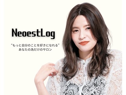 ネオエストログ(NeoestLog)の写真