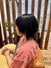 【2～4回目限定】カット＋リラックスシャンプー　￥6,050 → ￥5,200