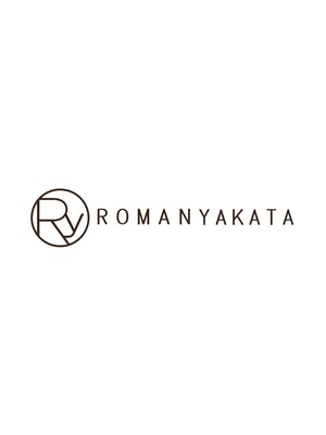 ロマンヤカタ ファース(ROMAN YAKATA fars)