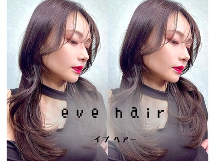 イブヘアー(eve hair)の写真