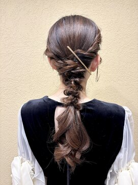 ランリ 名古屋名駅(ranri) 編み下ろし