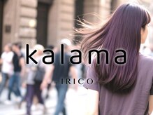 ヘアースパ カラマ(hair spa kalama)