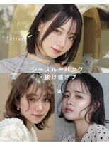 テラスコード(TERRACE CODE) シースルーバング抜け感ボブ