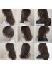 【ハイライト】カット+ハイライト+トリートメント￥15500～【京橋】