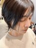 ルポ祝★9周年【癒しのご褒美時間】カット＋美髪カラー＋ヘッドスパ ￥11980  