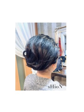 シオン(sHioN) ヘアセット