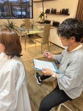 ティーティー(tee/tee)&nbsp;辻 輝之