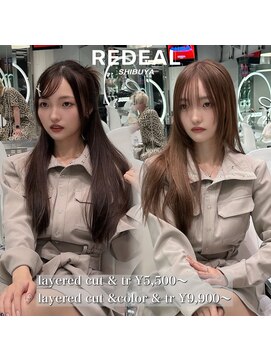 レディアル 渋谷(REDEAL) ワンホンヘア/韓国ヘア/前髪[レイヤーカット/渋谷]