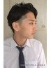 【男性必見】メンズデザイン似合わせカット+Groomingコース！