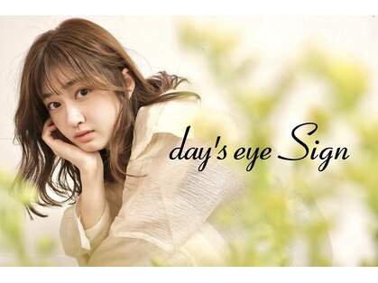 デイジーサイン(day's eye Sign)の写真