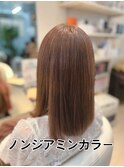 ノンジアミンカラー