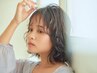 ＊カット＆炭酸スパシャンプー（炭酸頭皮マッサージ）