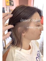 メロメロウ(Melo mellow)&nbsp;インナーカラー　ホワイトベージュ