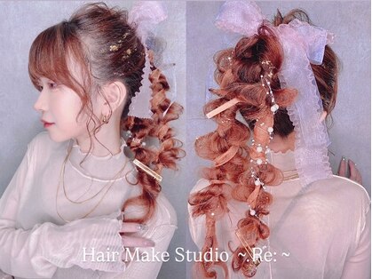 アールイー(Re:)の写真