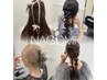 【NAGOMI限定】大事なイベント前のヘアセット・ヘアアレンジ♪