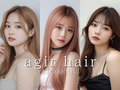 アジールヘア 北千住駅西口店(agir hair)の写真