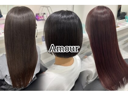 アムール(Amour)の写真