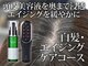 ルルン(Lu-Lun)の写真