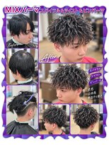 ヘアーファクトリー☆マハロ(Hair Factory☆MAHARO)&nbsp;MIXパーマ☆ツーブロックフェード