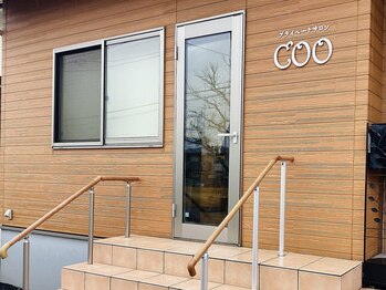 プライベートサロン　COO