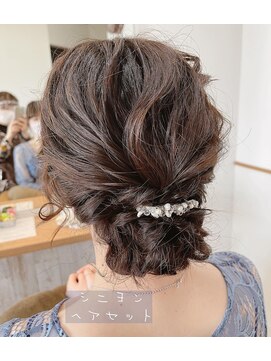 ゴコチ(5cochi) 【天女目】ふんわりシニヨンヘア