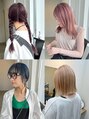 カノンヘアー(Kanon hair)&nbsp;デザインカラー◎ お客様の雰囲気に合うお色を♪