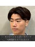 【ケアパーマ】カット+シャンプー+パーマ＋3ステップトリートメント/￥17,000