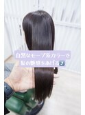 ヘアカラー