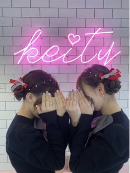 早朝6時~OK！［ヘアセット土日祝8時~\3000~/9時~\2500~］早朝料金込◎結婚式/推し活セットもお任せ◎