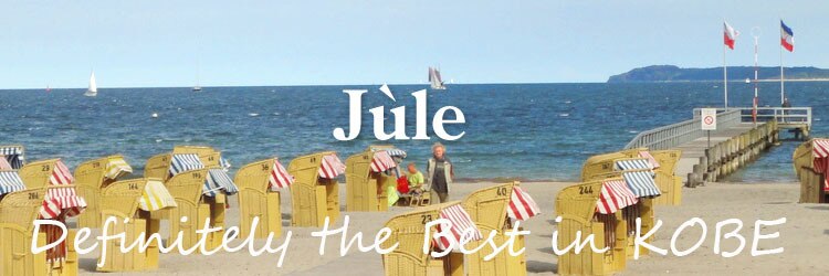 ジュール(Jule)のサロンヘッダー