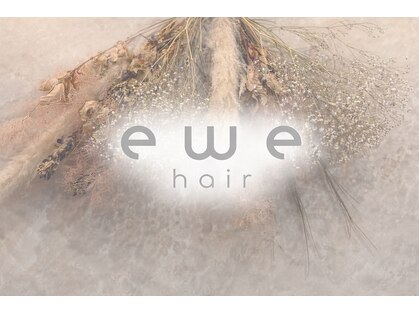 ユーヘアー(ewe hair)の写真