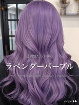 リアン 本厚木(LIAN) 透明感寒色カラー ブリーチダブルカラーラベンダーパープル