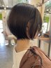 コンプレックス解消【襟足くびれショートカット】￥7700（根間指名料込）