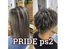 プライドピーエスツー 星置店(PRIDE Ps2)