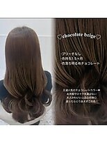 リルミー ミュエナ 大須 矢場町(Lilme myuena)&nbsp;＊ブリーチなしチョコレートベージュ＊rina