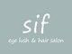 シフ(sif)の写真/【NEWOPEN】烏丸御池すぐ!周りを気にせず悩みを相談でき、リラックスできる雰囲気が自慢のサロン