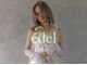 edel　北名古屋【エデル】【11月上旬NEW OPEN(予定)】の写真
