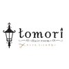 トモリヘアルーム (tomori Hair room)のお店ロゴ