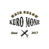 クロモネ(KUROMONE)のお店ロゴ