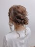 【☆大切なイベントに☆】パーティーヘアセット /4000