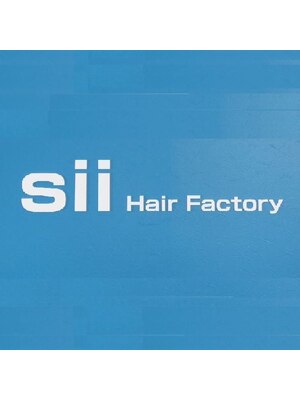 シーヘアーファクトリー(sii Hair Factory)