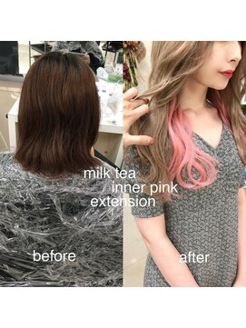 リア 大阪梅田(Ria) ～インナーピンク　シールエクステ80本～【Ria 大阪 梅田】